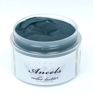 yzyKizGVF[YJ[o^[200g (AbVO[) FFAbVO[