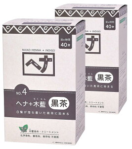 yziCA[h wi (2Zbg) iCA[hwi ؗ   wiJ[  VR fB[X Y 400g×2 FFATCYF800gF[100g×8]