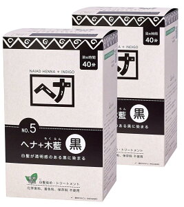 yziCA[h wi (2Zbg) iCA[hwi ؗ   wiJ[  VR fB[X Y 400g×2 FFATCYF800gF[100g×8]