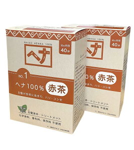 yziCA[h wi (2Zbg) iCA[hwi ؗ   wiJ[  VR fB[X Y 400g×2 FFԒATCYF200gF[100g×2]