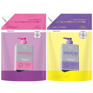 yzyELASTINE zy{菤izGXeB }WbNRg[ ^pN{fBOZp̗p wAPAV[Y FFItzCgATCYF_[W l Zbg