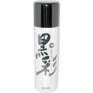 yzAX  _[O J[Xv[ e135ml FFI74AATCYF135~bg (x 1)