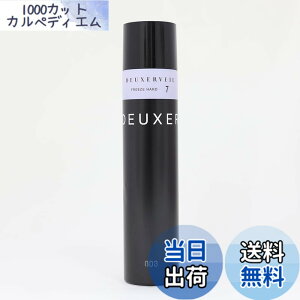 �y���������zDEUXER(�f���[�T�[)���F�[��7(�t���[�Y�n�[�h)���̑��t���[�����x���[�{�� �F�F�Ȃ��A�T�C�Y�F170�O���� (x 1)