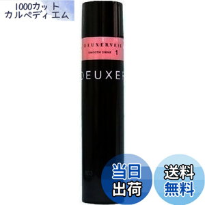 �y���������zDEUXER(�f���[�T�[)���F�[��1(�X���[�X�V���C��)���̑��t���[�����x���[�{�� �F�F�Ȃ��A�T�C�Y�F170�O���� (x 1)