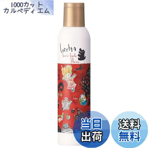 �y���������z�����b�^ (Loretta) �V���[ �F�F�N���A�A�T�C�Y�F200�O���� (x 1)