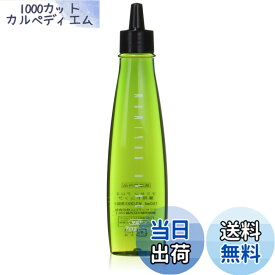 【送料無料】マミヤンアロエトニック 150ml 2本セット＜薬用トニック＞【医薬部外品】 サイズ：150ミリリットル (x 2)