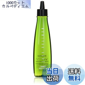 【送料無料】マミヤンアロエトニック 150ml 3本セット＜薬用トニック＞[医薬部外品] サイズ：150ミリリットル (x 3)