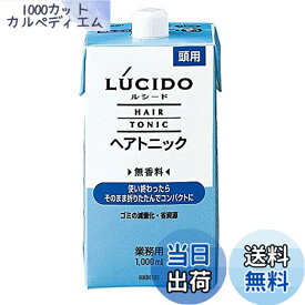 【送料無料】LUCIDO(ルシード) マンダム LUCIDヘアトニック 1000ml 色：クリア、サイズ：1.0リットル (x 1)
