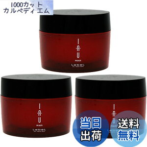 �y���������z�yX3�Z�b�g�z ���x�� �C�I �}�X�N 170g �F�F���b�h�A�T�C�Y�F170gx3