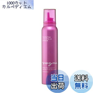 �y���������z���T�[�W ���H�[�j�� �p�[�}�w�A�t�H�[��N(150g) �T�C�Y�F150�O����