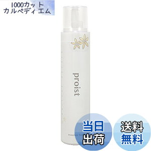 �y���������zNAKANO ���쐻�� �i�J�m �X�^�C�����O �v���C�X�g �G�b�Z���X�t�H�[�� 150g �F�F���A�T�C�Y�F150�O���� (x 1)