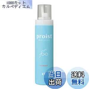 �y���������zNAKANO ���쐻�� �i�J�m �X�^�C�����O �v���C�X�g tf 200g �F�F���A�T�C�Y�F200�O���� (x 1)