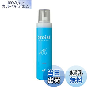 �y���������z���쐻�� �i�J�m �X�^�C�����O �v���C�X�g sf 200g �F�F�N���A�A�T�C�Y�F200�O���� (x 1)