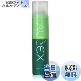 【送料無料】中日製薬 オーレックス ヘアトニック ブルー 220g サイズ：220グラム x 1個