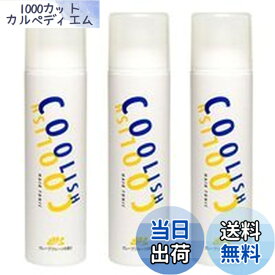 【送料無料】クーリッシュ ヘアトニック 300g 3本セット サイズ：300グラム (x 3)