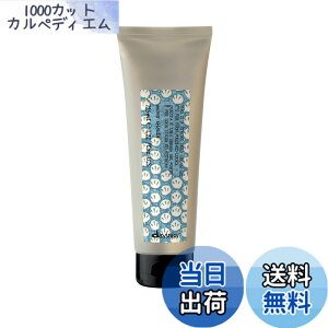 �y���������z�y�����z �_���B�l�X ���A�C���T�C�h �u���[�m 125mL Davines �T�C�Y�F125�~�����b�g�� (x 1)