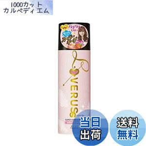 �y���������z���u���X �X�v���[B MP BIG 330g x2�Z�b�g �T�C�Y�F330�O����