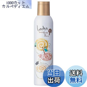 �y���������z�����b�^ (Loretta) �V���[ �F�F�N���A�A�T�C�Y�F200�O���� (x 1)