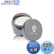 【送料無料】ビビッドワン シルバーアッシュ シルバーワックス メンズ [ 洗い流せる ] ヘアカラーワック…