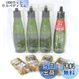 【送料無料】マミヤンアロエ　薬用トニック150ml 3本セット サイズ：150ミリリットル (x 3)