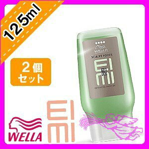 yzEG EIMIiAC~Bj XJvgtH[XWF 125ml ×2 Zbg WELLA P&G TCYF125~bg (x 2)
