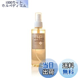 【送料無料】THE スキャルプ ケア ローション インポシブル サイズ：180ml
