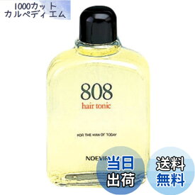 【送料無料】ノエビア ノエビア808 ヘヤートニック(150ml)
