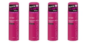 yzy܂ƂߔzGATSBY (Mcr[) [rObNXv[ GNXgn[h 170g×4 TCYF170O (x 4)