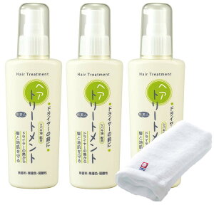 yzAY}ylî܂ ^ItzhC[̑OɃwAg[gg 3{Zbg /􂢗Ȃg[gg l 炢ȂȂg[gg ֖z