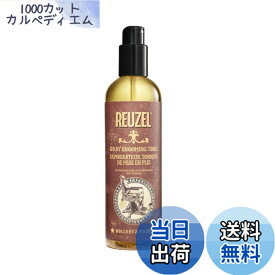 【送料無料】ルーゾー (REUZEL) スプレー グルーミング トニック LOW SHINE 355ml 色：クリア、サイズ：355ミリリットル (x 1)