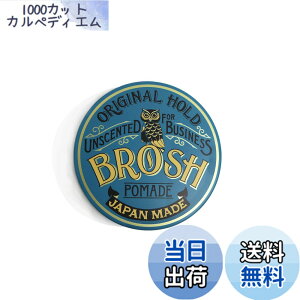 �y���������zBROSH mini UNSCENTED 40g ������ �~�f�B�A���z�[���h ������ �r�W�l�X�V�[�� �F�F�u���[�A�T�C�Y�F40�O���� (x 1)