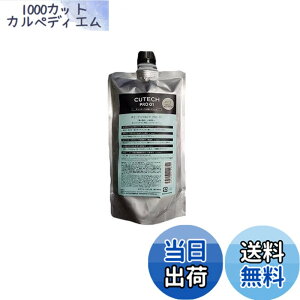 �y���������zCUTECH(�L���[�e�b�N) ACT PRO01 400g �F�F�N���A�A�T�C�Y�F400�O���� (x 1)