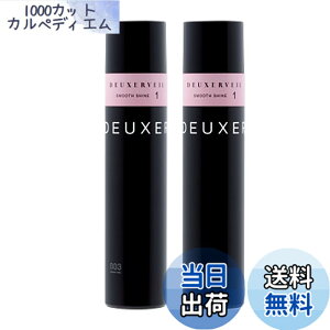 �y���������zDEUXER(�f���[�T�[)���F�[��1(�X���[�X�V���C��)���̑��t���[�����x���[�{�� �F�F�u���b�N/�s���N�A�T�C�Y�F170gx2