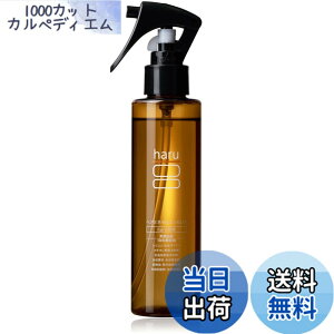�y���������zharu(�n��) �w�A�~�l�����G�b�Z���X 150ml �F�F�I�����W�A�T�C�Y�F�P�i
