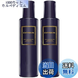 【送料無料】EVERSKIN 育毛剤 スカルプヘアトニック ギフト 医薬部外品 男性用 150ml 日本製