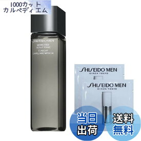 【送料無料】【医薬部外品】薬用スカルプトニック サイズ：200mL