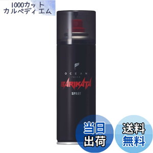 �y���������zOCEAN TRICO(�I�[�V�����g���R) �I�[�V�����g���R �o���J�^�X�v���[ �w�A�X�v���[ �����Y ���f�B�[�X �L�[�v �n�[�h �F�F���b�h�A�T�C�Y�F�P�i