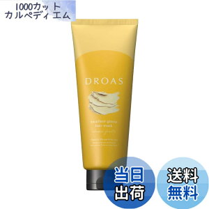 �y���������zDROAS �h���A�X | �w�A�}�X�N �F�F�N���A