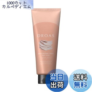�y���������zDROAS �h���A�X | �w�A�}�X�N �F�F�N���A