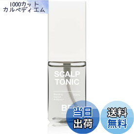 【送料無料】better future BFスカルプトニック 色：Clear、サイズ：50mL