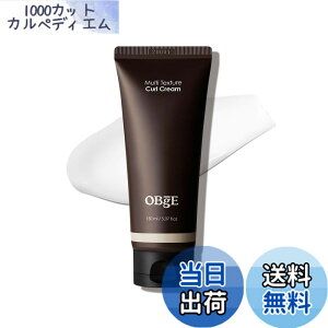 �y���������zOBgE(�I�u�W�F) �y���K�i�zCurl Cream�}���`�e�N�X�`���[�J�[���N���[��/�w�A�X�^�C�����O/�J�[���G�b�Z���X/�}���` �e�N�X�`���[ �p�t���[�� �J�[�� �N���[�� �F�F���F�A�T�C�Y�F