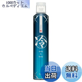【送料無料】クラシエホームプロダクツ 冷トニック 210ml 色：クリア、サイズ：210ミリリットル