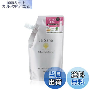 �y���������z���T�[�i (La Sana) �C�� �V���L�[ �w�A �X�v���[ �l�ւ��p (170ml / �t���[�������t���[�e�B�̂���₩�ȍ���) �T�C�Y�F170�~�����b�g��