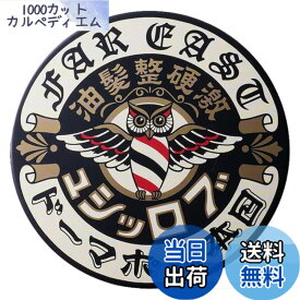 【送料無料】BROSH mini series HARD 40g 艶あり スーパーハードホールド 色：ブラック、サイズ：40グラム (x 1)