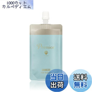 �y���������z���T�[�i (La Sana) �v���~�I�[�� �w�A�G�b�Z���X �l�ߑւ��p 60ml �A���}�e�B�b�N�t���[�����̍��� �F�F�u���[