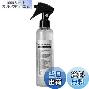 �y���������zMIXGROW mist �S�g���e�t �q�g���זE�����|�{�t �э����זE �G�N�\�\�[�� ���� �T���T���w�A ���� 200ml�y���K�̔��X�z �F�F.�A�T�C�Y�F�{�g��200m