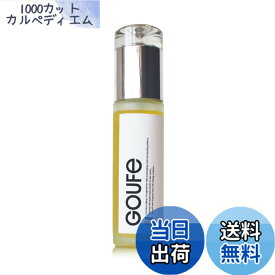 【送料無料】Goufe サイズ：95ミリリットル