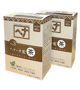 yziCA[h wi (2Zbg) iCA[hwi ؗ   wiJ[  VR fB[X Y 400g×2 FFATCYF200gF[100g×2]