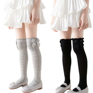 yz[ZGKULAEAOW] 2Zbg̎qp C { LbY\bNX iȃfUC nC\bNX [X j[nC  qp Ȃ tH}[ n[g͗l \ FF{DATC