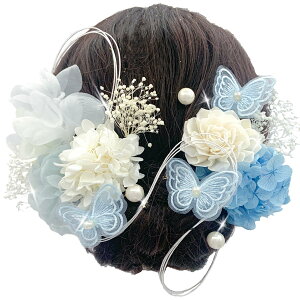 yz[JZOON]  l  hCt[ X z \[[[Y lC wAANZT[ OB U Ǝ  a   ߂ uC_ ԉ zCg 